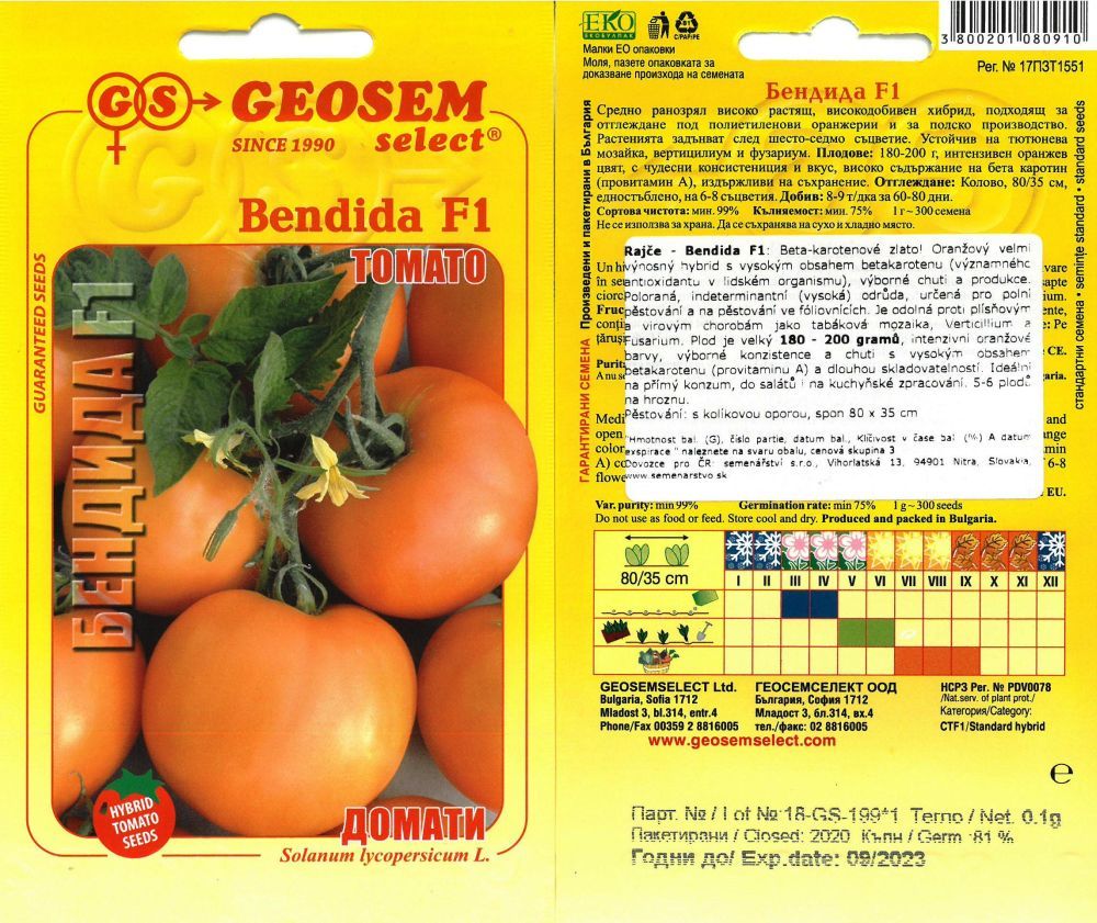 Bulharské rajče Bendida F1