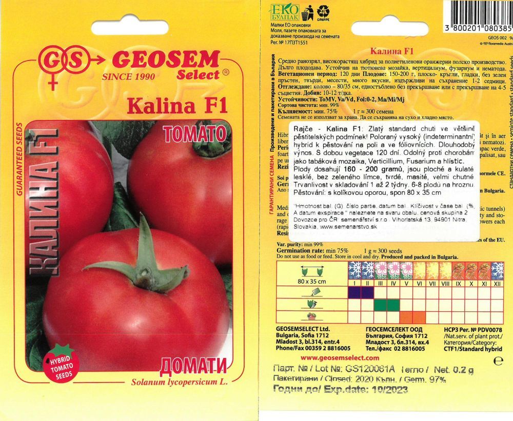 Bulharské rajče Kalina F1