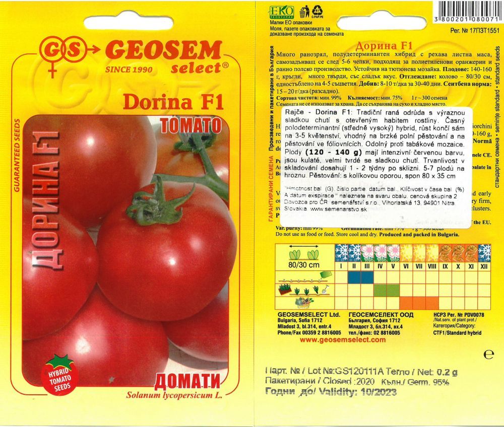 Bulharské rajče DORINA F1