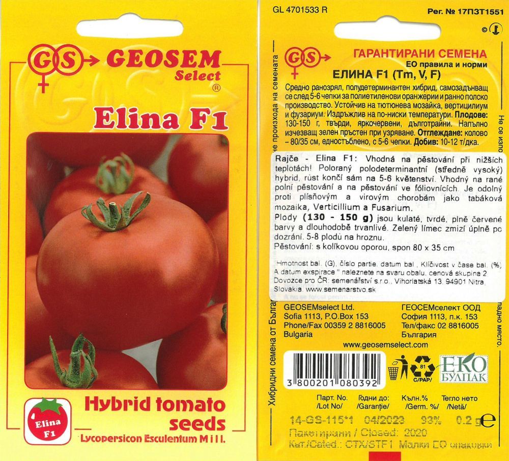 Bulharské rajče ELINA F1