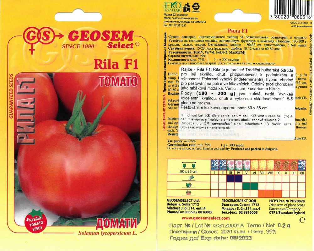 Bulharské rajče RILA F1