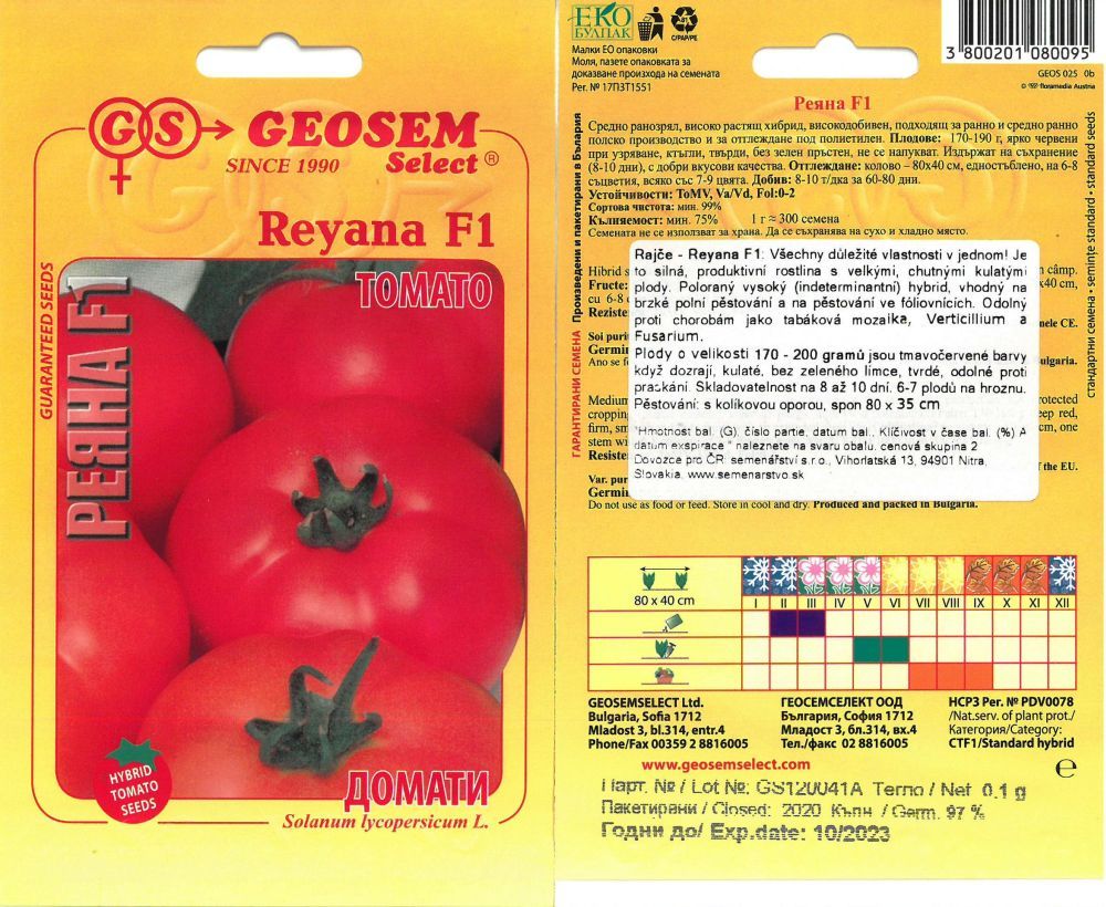 Bulharské rajče REYANA F1