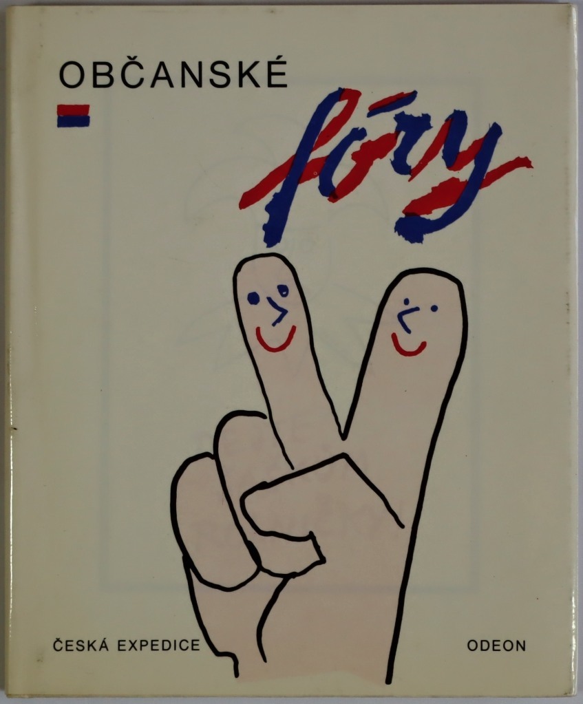 Občanské fóry - Jaromír Hořec , Ivan Hanousek