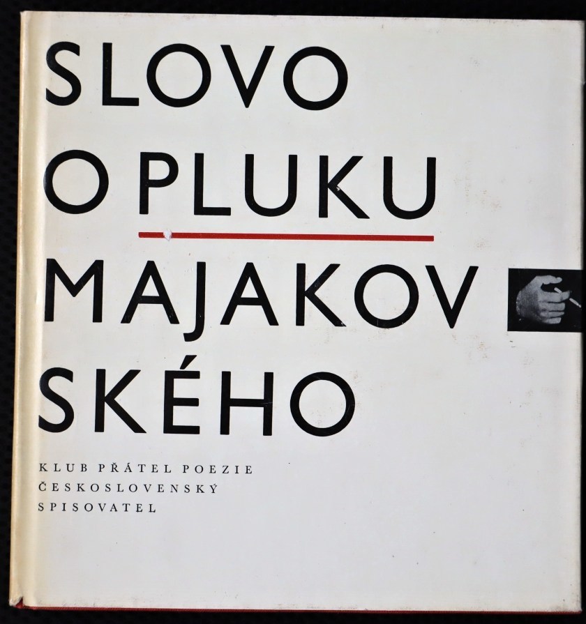 Slovo o pluku Majakovského - Vladimir Vladimirovič Majakovskij,
