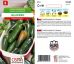 Paprika JALAPEŇO