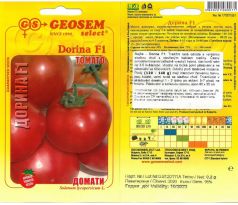Bulharské rajče DORINA F1