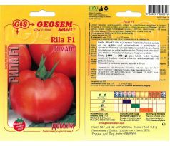 Bulharské rajče RILA F1