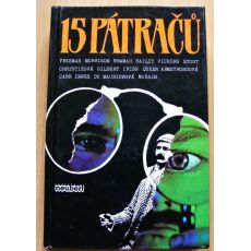15 pátračů - Jan Zábrana & František Jungwirth