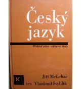 Český jazyk - Vlastimil Styblík & Jiří Melichar