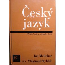 Český jazyk - Vlastimil Styblík & Jiří Melichar
