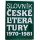 Slovník české literatury 1970-1981 - Vladimír Forst & kolektiv autorů