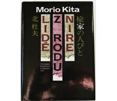 Lidé z rodu Nire - Morio Kita