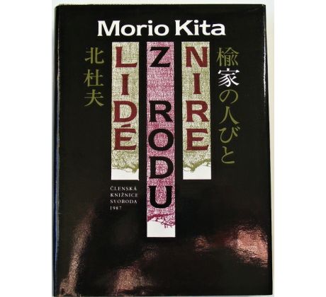 Lidé z rodu Nire - Morio Kita