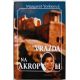 Vražda na Akropoli - Margaret Yorke