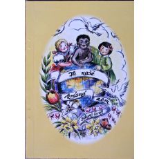 Ta naše krásná zem - Bohumil Černík