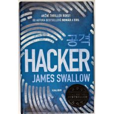 Hacker - James Swallow