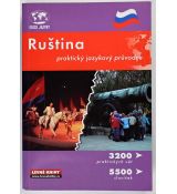 Ruština - praktický jazykový průvodce