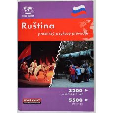 Ruština - praktický jazykový průvodce