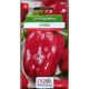 Paprika PRIMA
