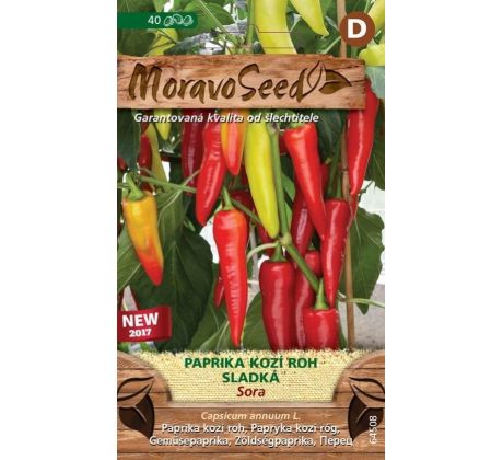 Paprika sladká SORA