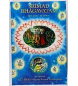 Śrímad Bhágavatam, Zpěv první, díl druhý - Šrí Šrímad A. Č. Bhaktivédánta Svámí Prabhupáda