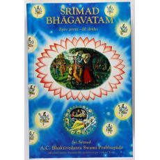 Śrímad Bhágavatam, Zpěv první, díl druhý - Šrí Šrímad A. Č. Bhaktivédánta Svámí Prabhupáda