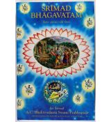 Śrímad Bhágavatam, Zpěv první, díl třetí - Šrí Šrímad A. Č. Bhaktivédánta Svámí Prabhupáda