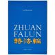 Zhuan Falun - Li Hongzhi