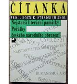 Čítanka české a světové literatury pro 1. ročník středních škol - Miloš Hoznauer