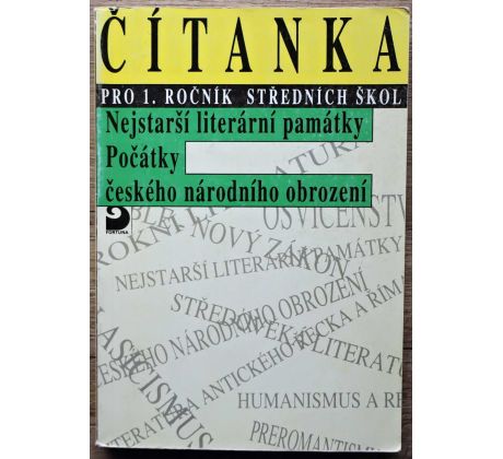 Čítanka české a světové literatury pro 1. ročník středních škol - Miloš Hoznauer