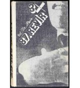 3x 87. revír - Ed McBain