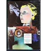 Tajemství obrazárny / Zlá minuta - Emil Vachek