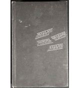 Nedokončené příběhy Númenoru a Středozemě - J. R. R. Tolkien