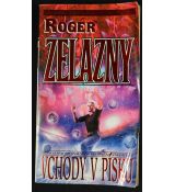 Vchody v písku - Roger Zelazny