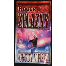 Vchody v písku - Roger Zelazny