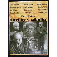 Chvilky v zákulisí - Petr Hořec