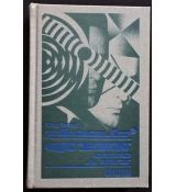 Třikrát Queen otec a syn - Ellery Queen