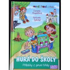 Hurá do školy - Zuzana Pospíšilová