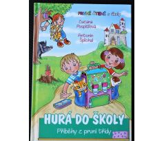Hurá do školy - Zuzana Pospíšilová