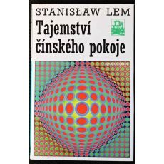 Tajemství čínského pokoje - Stanisław Lem