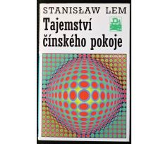Tajemství čínského pokoje - Stanisław Lem