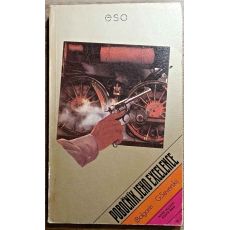 Pobočník Jeho Excelence - Igor' Jakovlevič Bolgarin