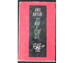 Spí moře v české slze - Karel Kapoun