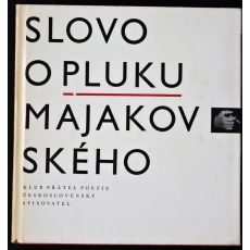 Slovo o pluku Majakovského - Vladimir Vladimirovič Majakovskij,