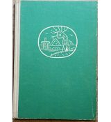 Bubáci a hastrmani - Josef Lada