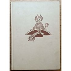 Devětkrát les, třikrát ves - Oldřich Sirovátka, Marta Šrámková