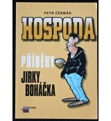 Hospoda – Příběhy Jirky Boháčka - Petr Čermák