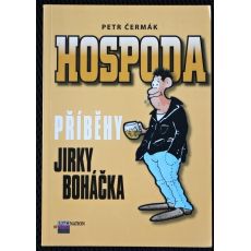 Hospoda – Příběhy Jirky Boháčka - Petr Čermák