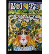 Poklad pod jalovcem - Oldřich Šuleř